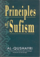 Principles of Sufism